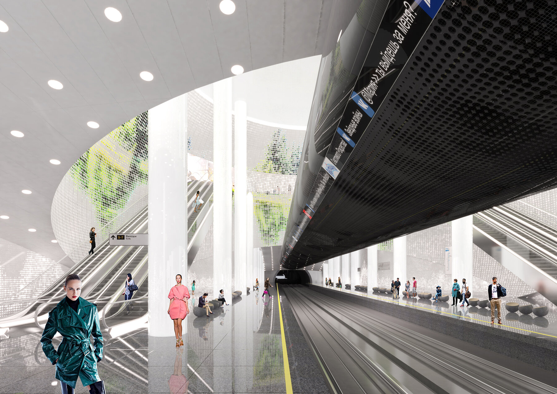 Nizhniye Mnevniki Metro Station - finaliste