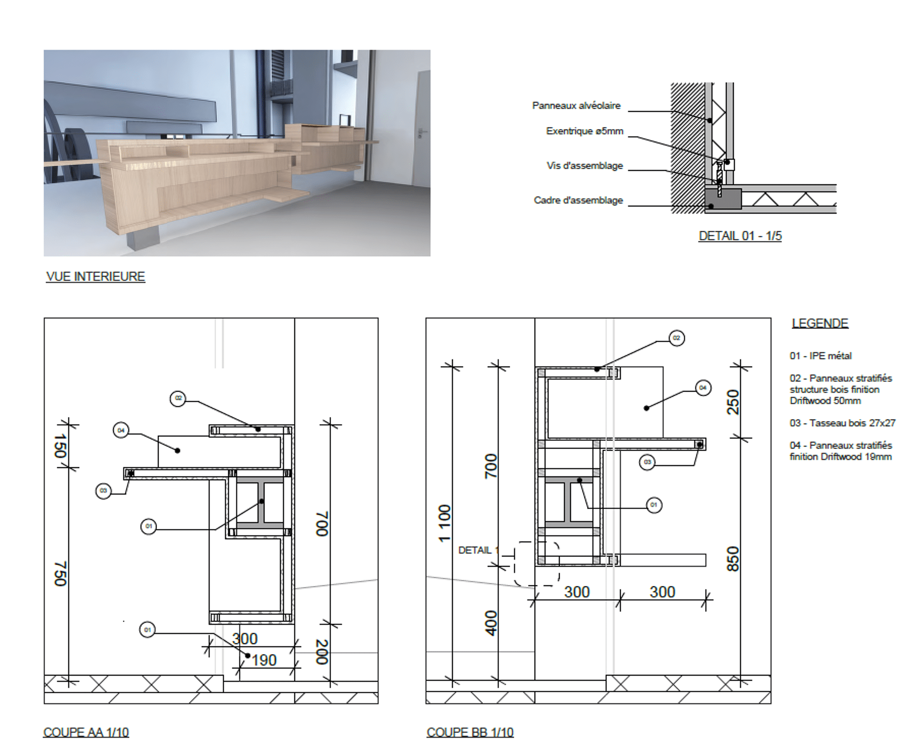 Décoration - Equipement culturel par un architecte Archidvisor