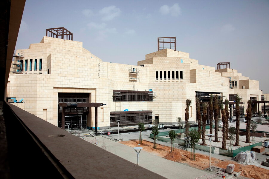Projet Université Princesse Noura réalisé par un architecte Archidvisor