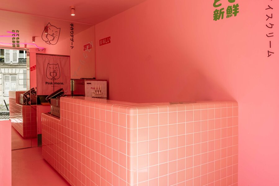 Projet Commerce Pink More réalisé par un architecte d'intérieur Archidvisor