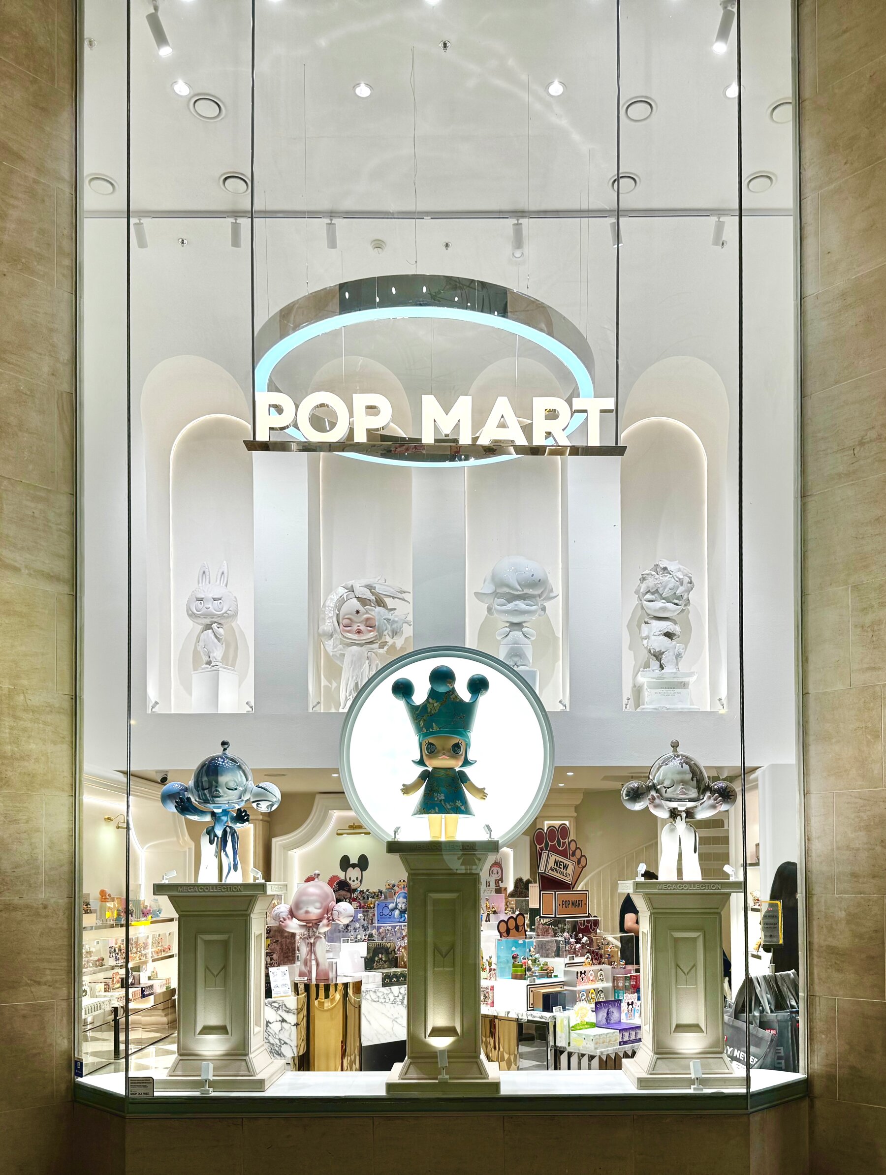 Aménagement intérieur - Commerce par un architecte Archidvisor