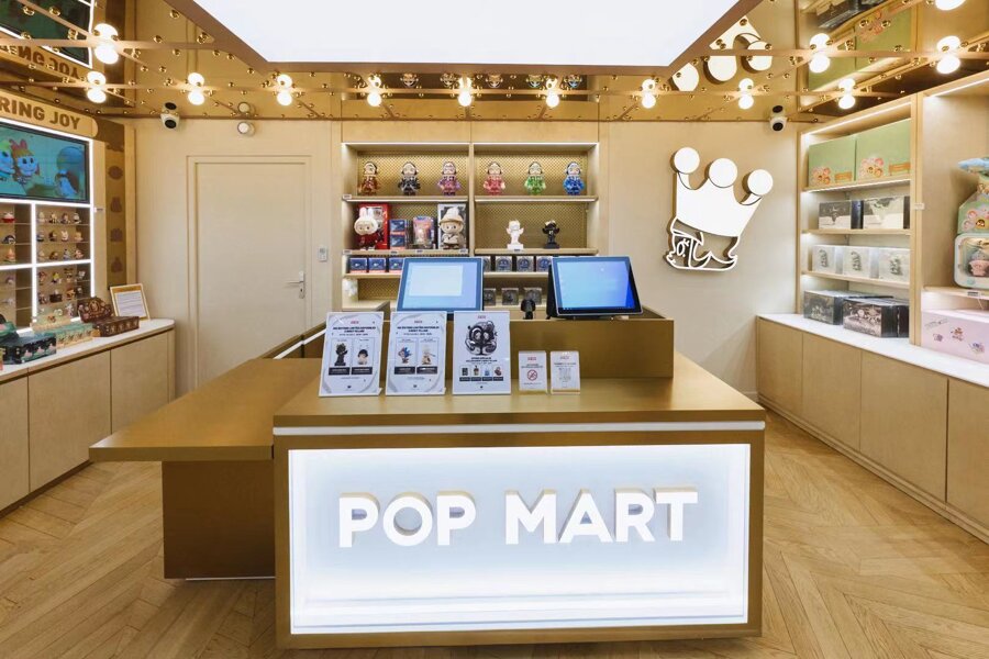 Projet POPMART BERCY VILLAGE réalisé par un architecte Archidvisor