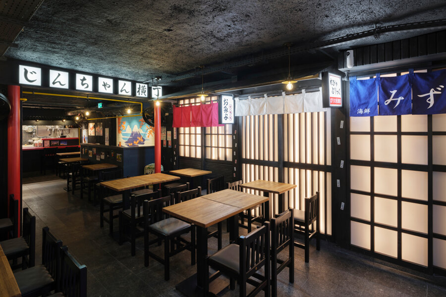 Projet RESTAURANT JINCHAN YOKOCHO réalisé par un architecte d'intérieur Archidvisor