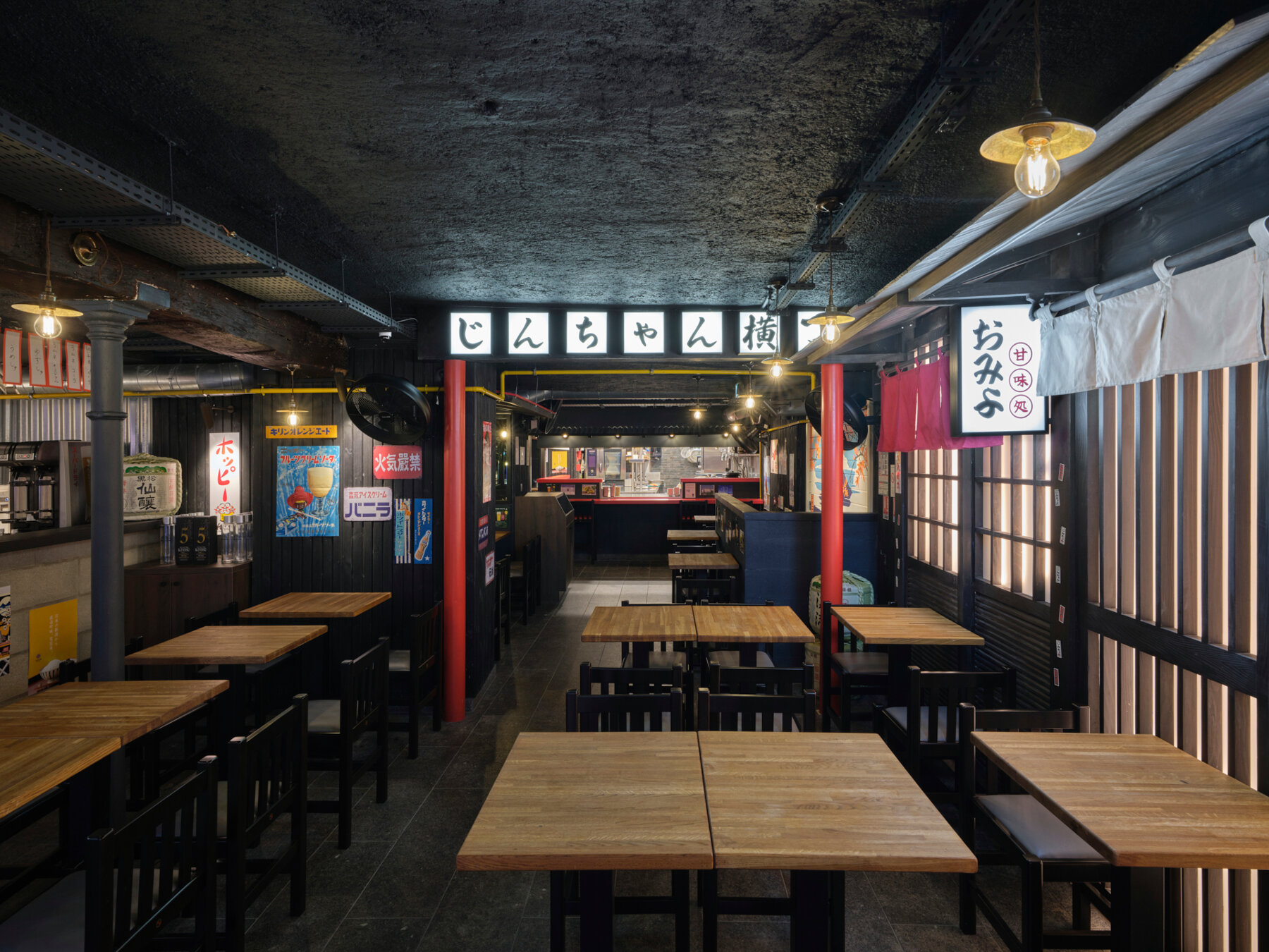 Rénovation - Restaurant par un architecte d'intérieur Archidvisor