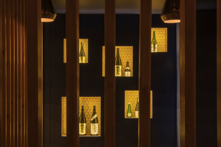 Projet Restaurant Izakaya Ao réalisé par un architecte d'intérieur Archidvisor