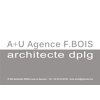 Photo de profil de A+U Agence F.BOIS architecte